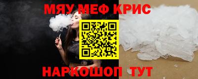 трава Аша