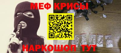 трава Аша