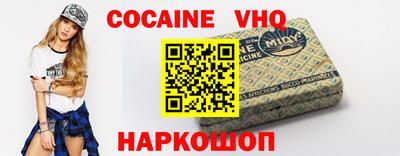 ECSTASY Баксан