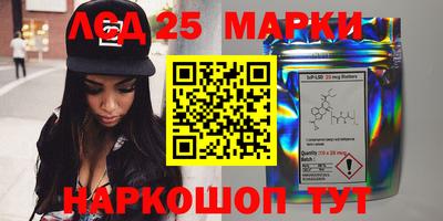 трава Аша