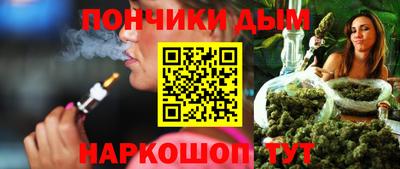 COCAINE Ачхой-Мартан
