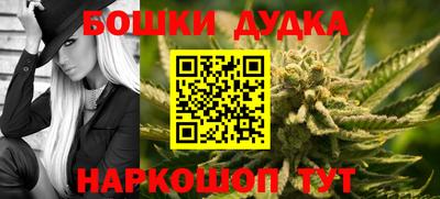 кокаин перу Анапа