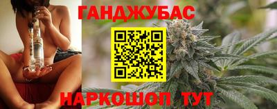 COCAINE Ачхой-Мартан