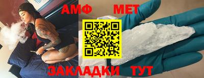 трава Аша