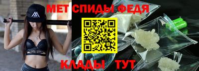 COCAINE Ачхой-Мартан