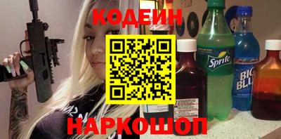 трава Аша
