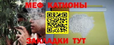 COCAINE Ачхой-Мартан