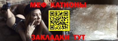 ПСИЛОЦИБИНОВЫЕ ГРИБЫ Ангарск