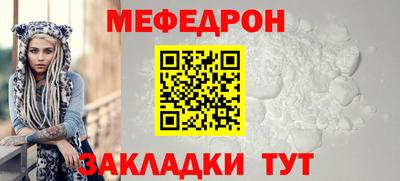 трава Аша